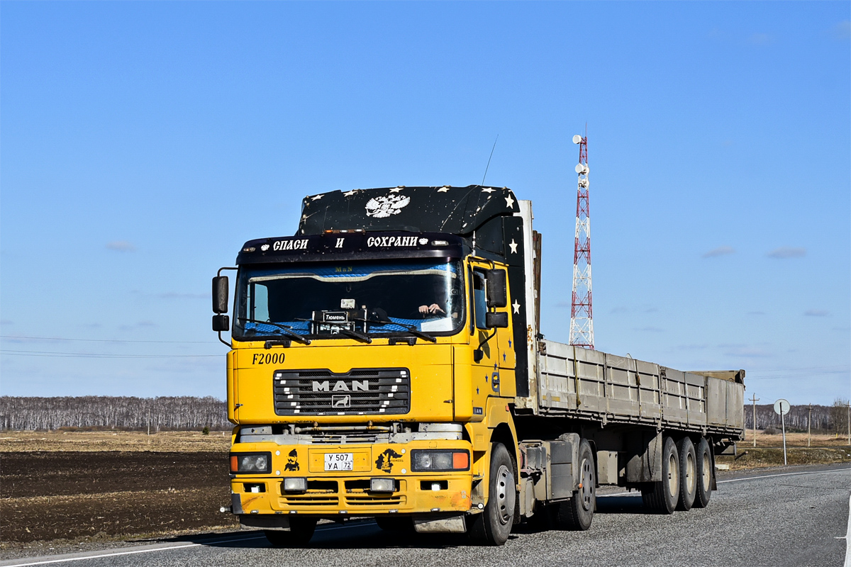 Тюменская область, № У 507 УА 72 — MAN F2000 26.xxx (общая) Тюменская область, № У 507 УА 72 — MAN F2000 26.xxx (общая)