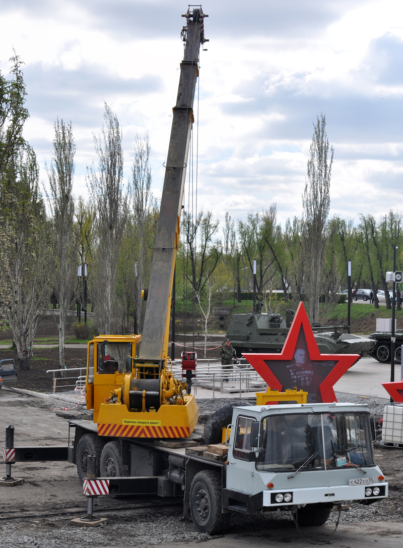 Омская область, № С 422 СО 55 — Bumar Fablok PS-281 Омская область, № С 422 СО 55 — Bumar Fablok PS-281