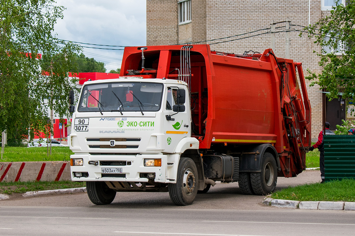 Башкортостан, № В 503 АУ 702 — КамАЗ-53605-A5(48)