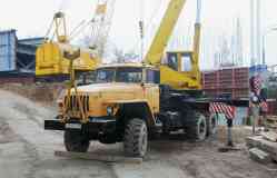 334 КБ
