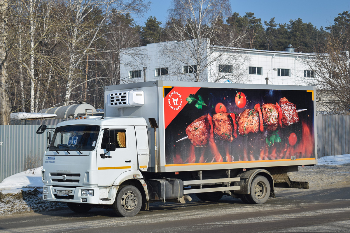 Алтайский край, № К 879 МЕ 122 — КамАЗ-4308-G5(69)