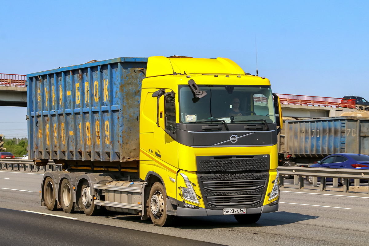 Ленинградская область, № В 623 УА 147 — Volvo ('2020) FH.420