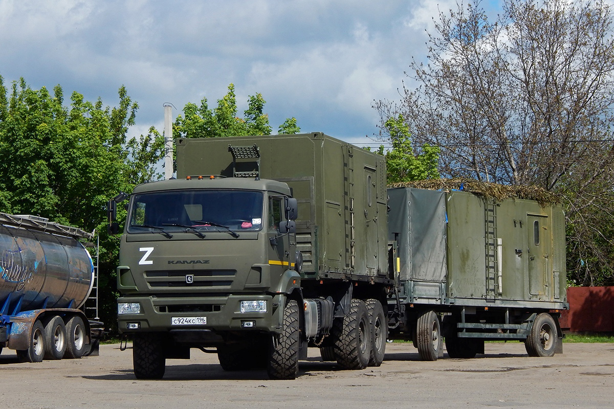 Свердловская область, № С 924 КС 196 — КамАЗ-43118-50