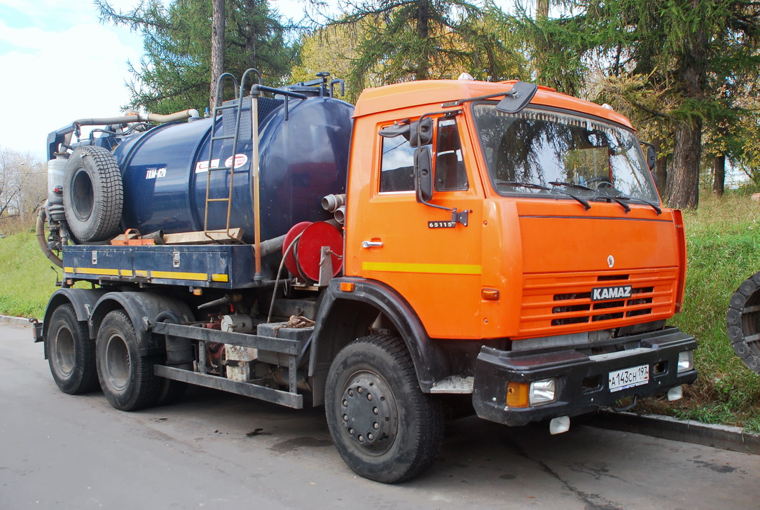Москва, № А 143 СН 197 — КамАЗ-65115-62 Москва, № А 143 СН 197 — КамАЗ-65115-62