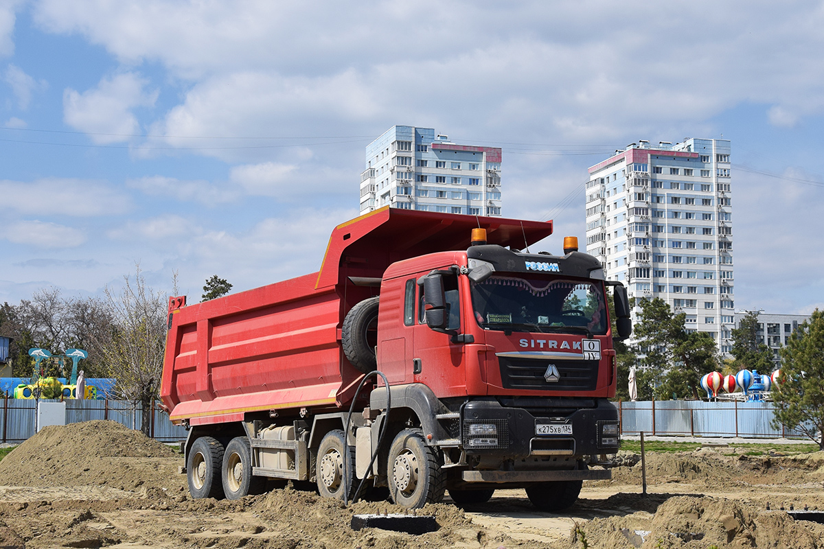 Волгоградская область, № К 275 ХВ 134 — Sitrak C7H ZZ3316