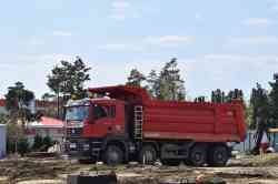 533 КБ