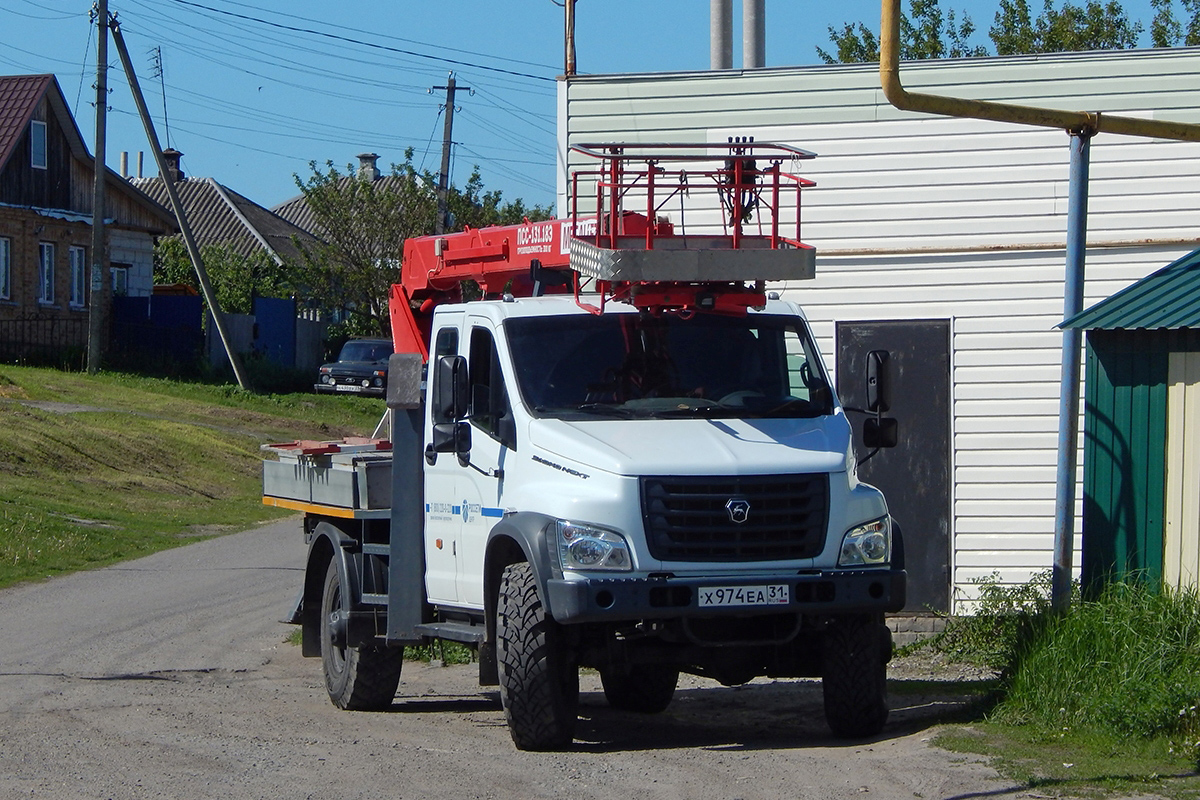 Белгородская область, № Х 974 ЕА 31 — ГАЗ-C42A43 "Садко NEXT"