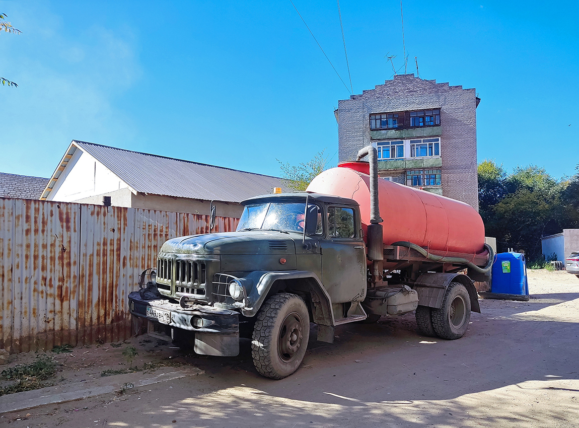 Абайская область, № 449 ABH 18 — ЗИЛ-130 (общая модель) Абайская область, № 449 ABH 18 — ЗИЛ-130 (общая модель)