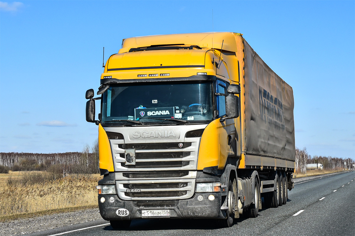 Московская область, № Е 516 НМ 750 — Scania ('2013) R440 Московская область, № Е 516 НМ 750 — Scania ('2013) R440