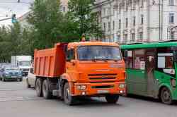 683 КБ