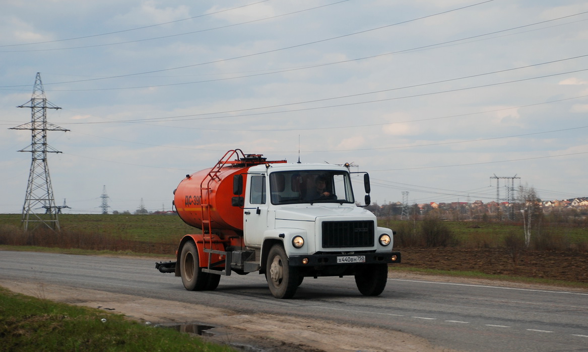 Московская область, № Х 440 ВН 750 — ГАЗ-3309 Московская область, № Х 440 ВН 750 — ГАЗ-3309