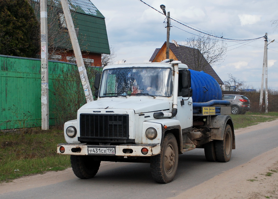 Московская область, № У 431 СХ 190 — ГАЗ-3309