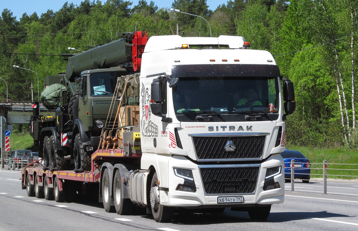 Татарстан, № Х 614 ТХ 797 — Sitrak C7H ZZ4256 MAX Татарстан, № Х 614 ТХ 797 — Sitrak C7H ZZ4256 MAX