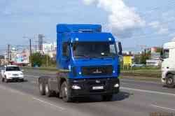 523 КБ