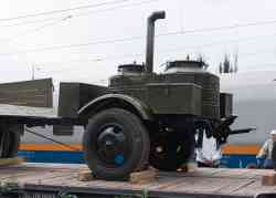 250 КБ