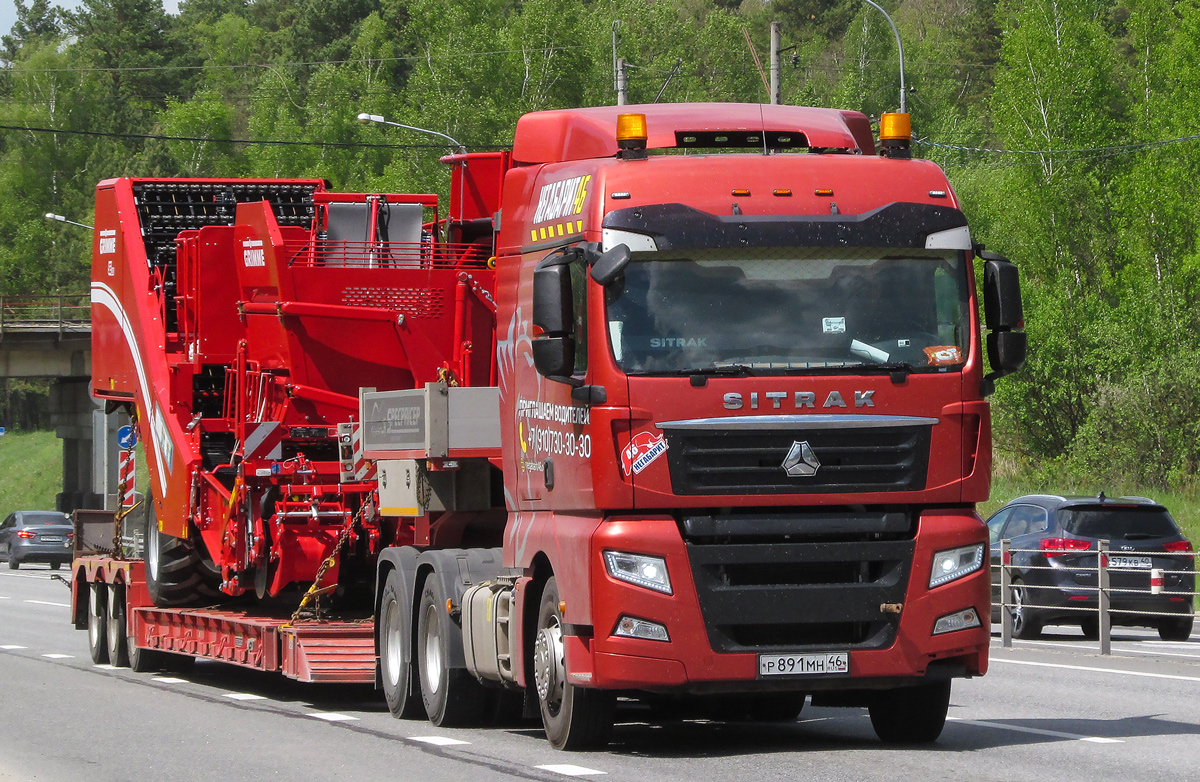 Курская область, № Р 891 МН 46 — Sitrak C7H ZZ4256 MAX Курская область, № Р 891 МН 46 — Sitrak C7H ZZ4256 MAX
