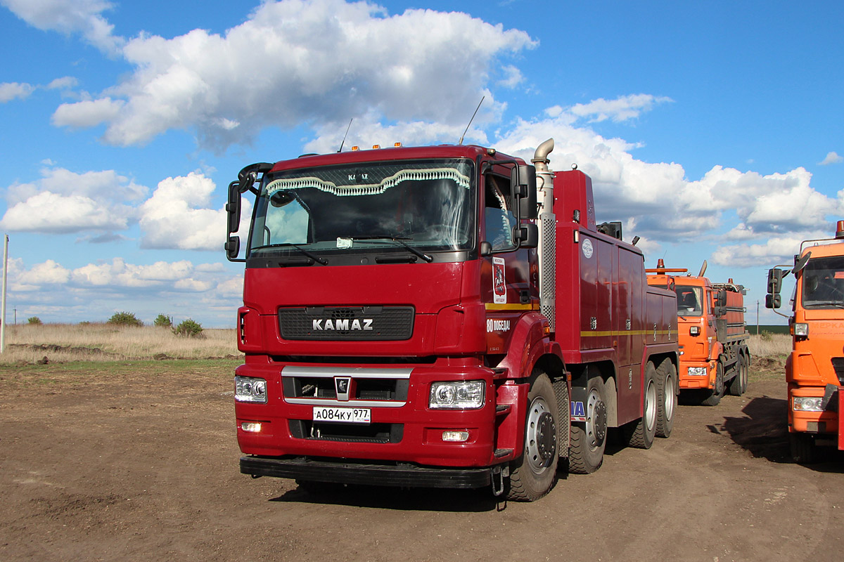 Москва, № 11805 — КамАЗ-65801-T5(68) Москва, № 11805 — КамАЗ-65801-T5(68)