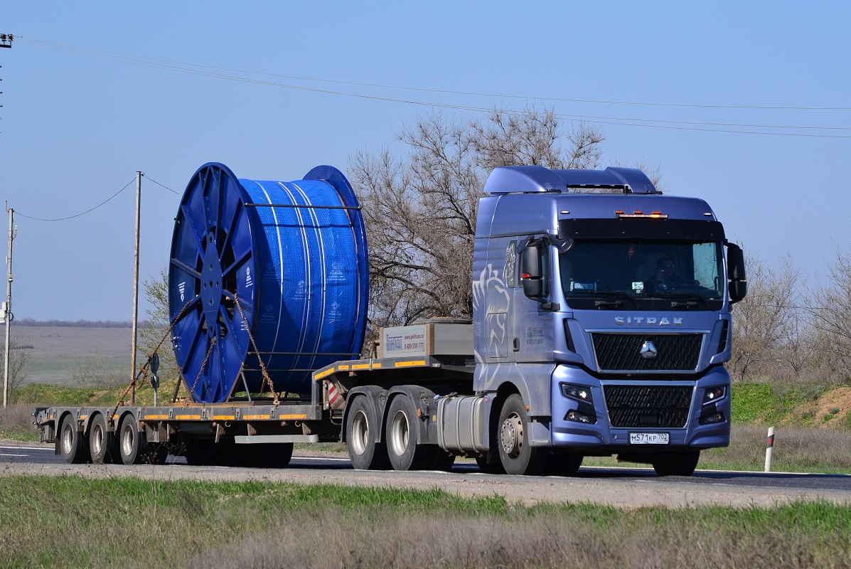 Башкортостан, № М 571 КР 702 — Sitrak C7H ZZ4256 MAX