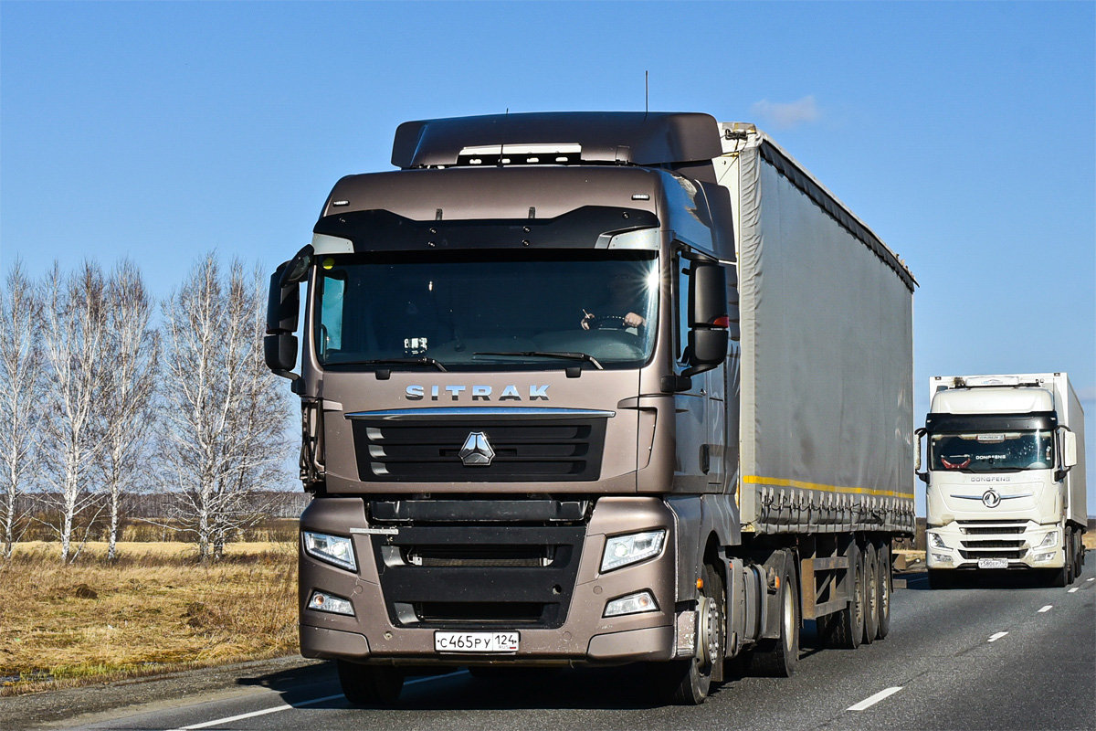 Красноярский край, № С 465 РУ 124 — Sitrak C7H ZZ4186