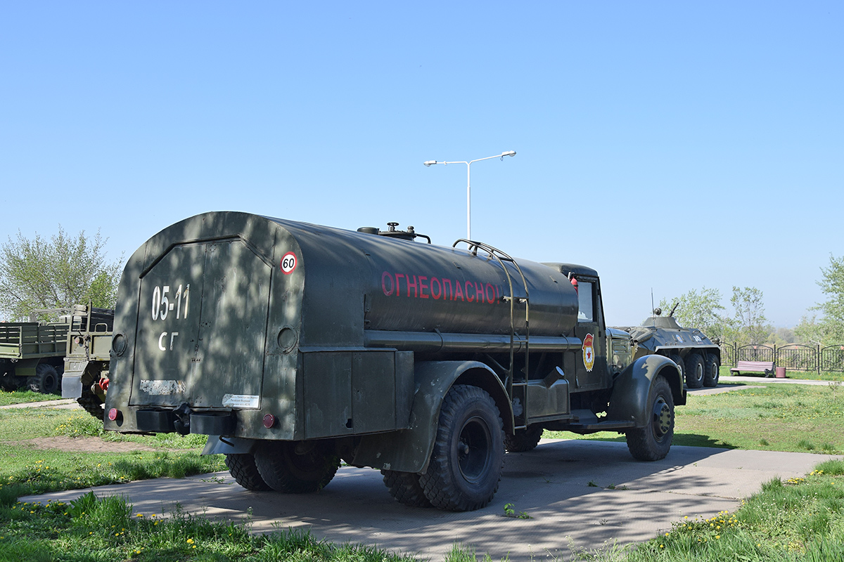 Саратовская область, № 05-11 СГ — МАЗ-200