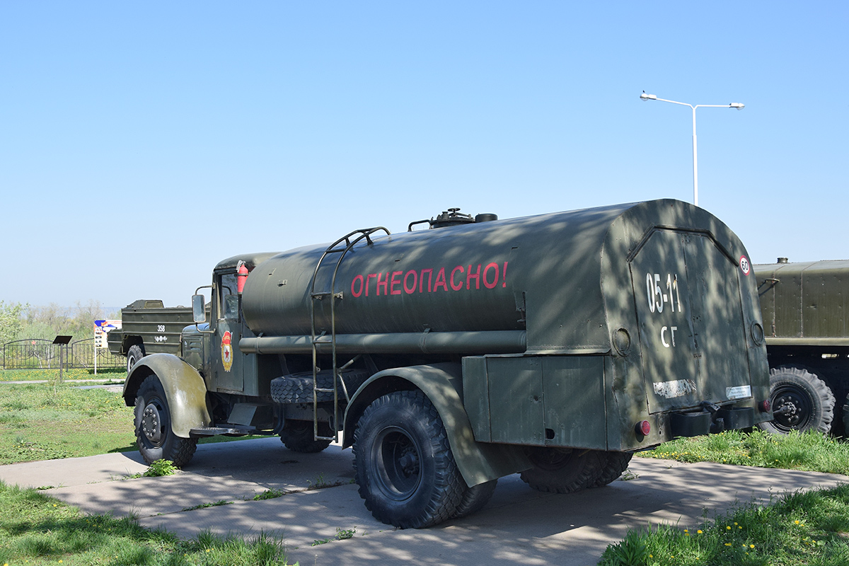 Саратовская область, № 05-11 СГ — МАЗ-200 Саратовская область, № 05-11 СГ — МАЗ-200