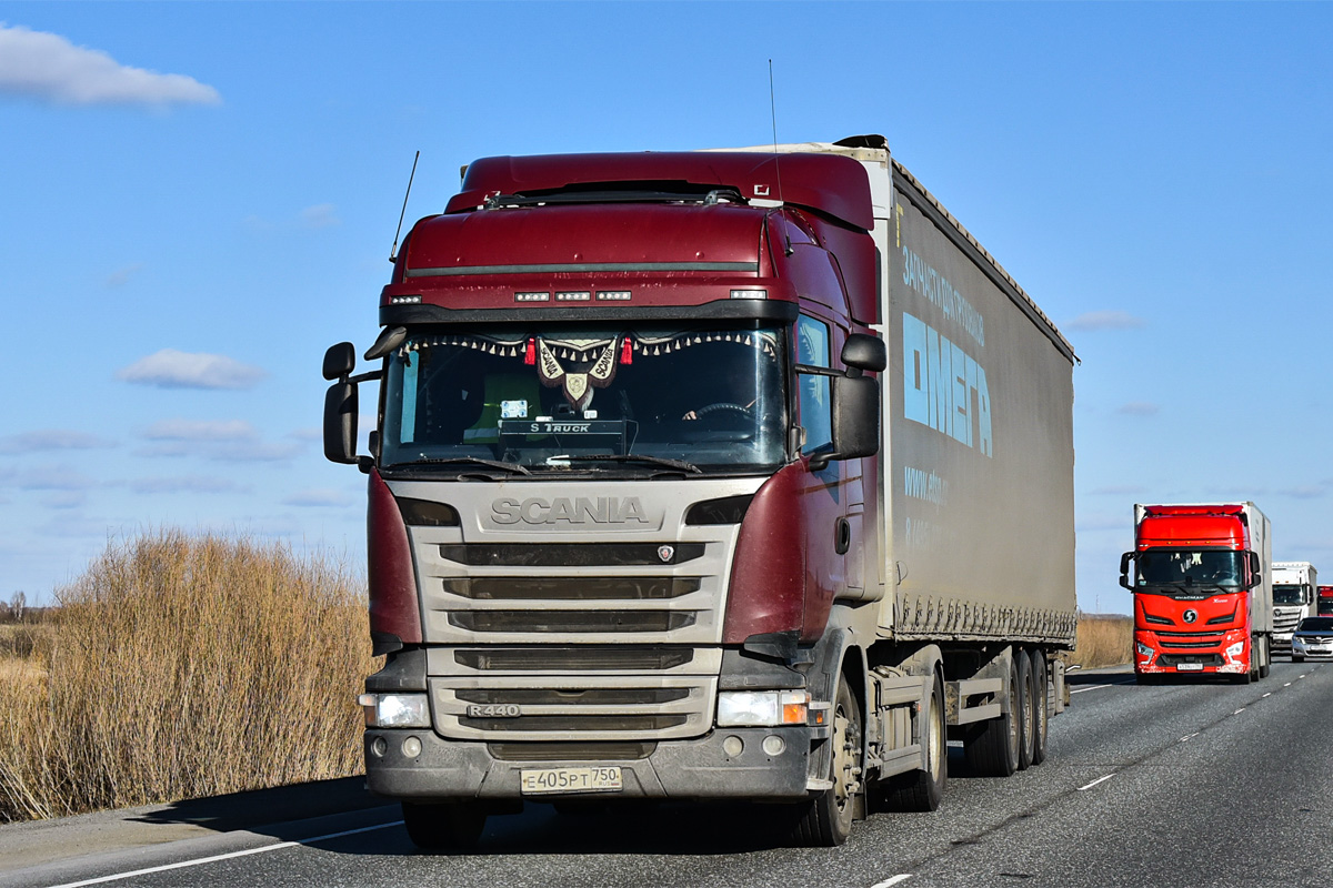 Московская область, № Е 405 РТ 750 — Scania ('2013) R440 Московская область, № Е 405 РТ 750 — Scania ('2013) R440