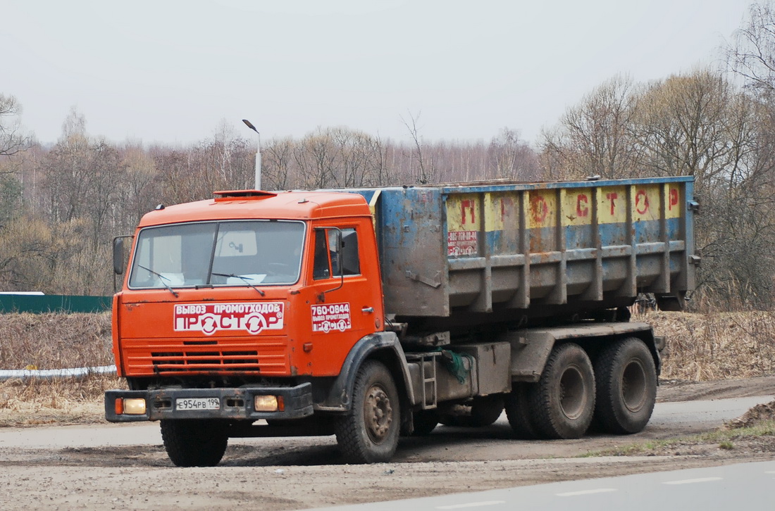 Москва, № Е 954 РВ 199 — КамАЗ-53215 [532150]