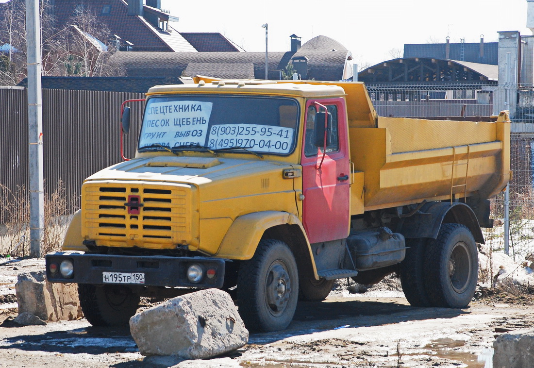 Московская область, № Н 195 ТР 150 — ЗИЛ-433360 Московская область, № Н 195 ТР 150 — ЗИЛ-433360