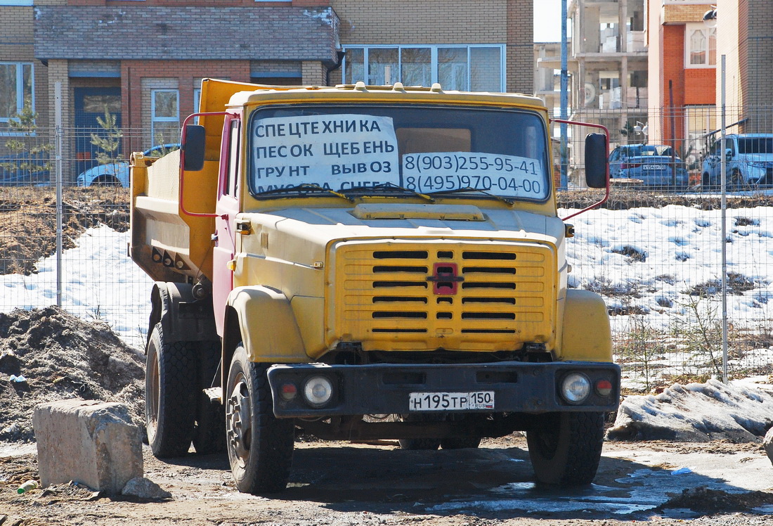 Московская область, № Н 195 ТР 150 — ЗИЛ-433360 Московская область, № Н 195 ТР 150 — ЗИЛ-433360