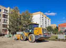 535 КБ