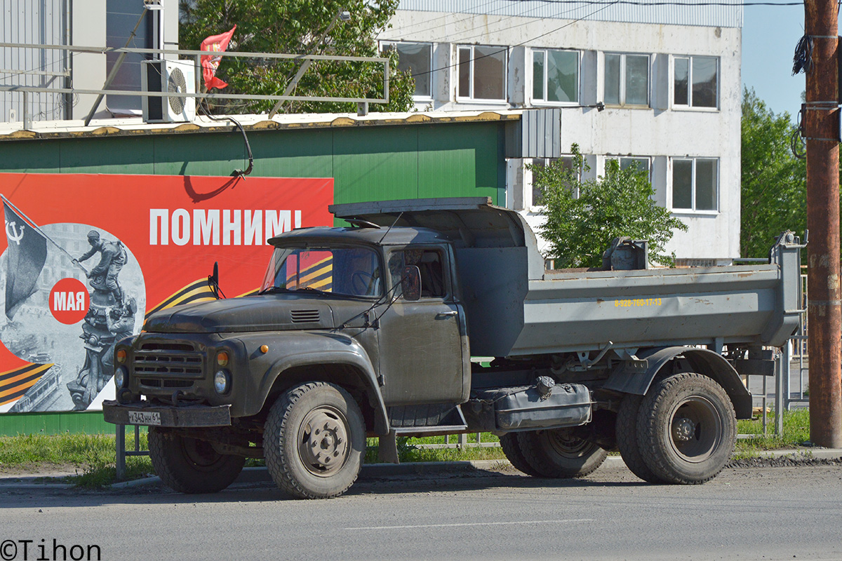Ростовская область, № Х 343 НН 61 — ЗИЛ-130 (общая модель)