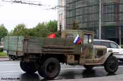 675 КБ
