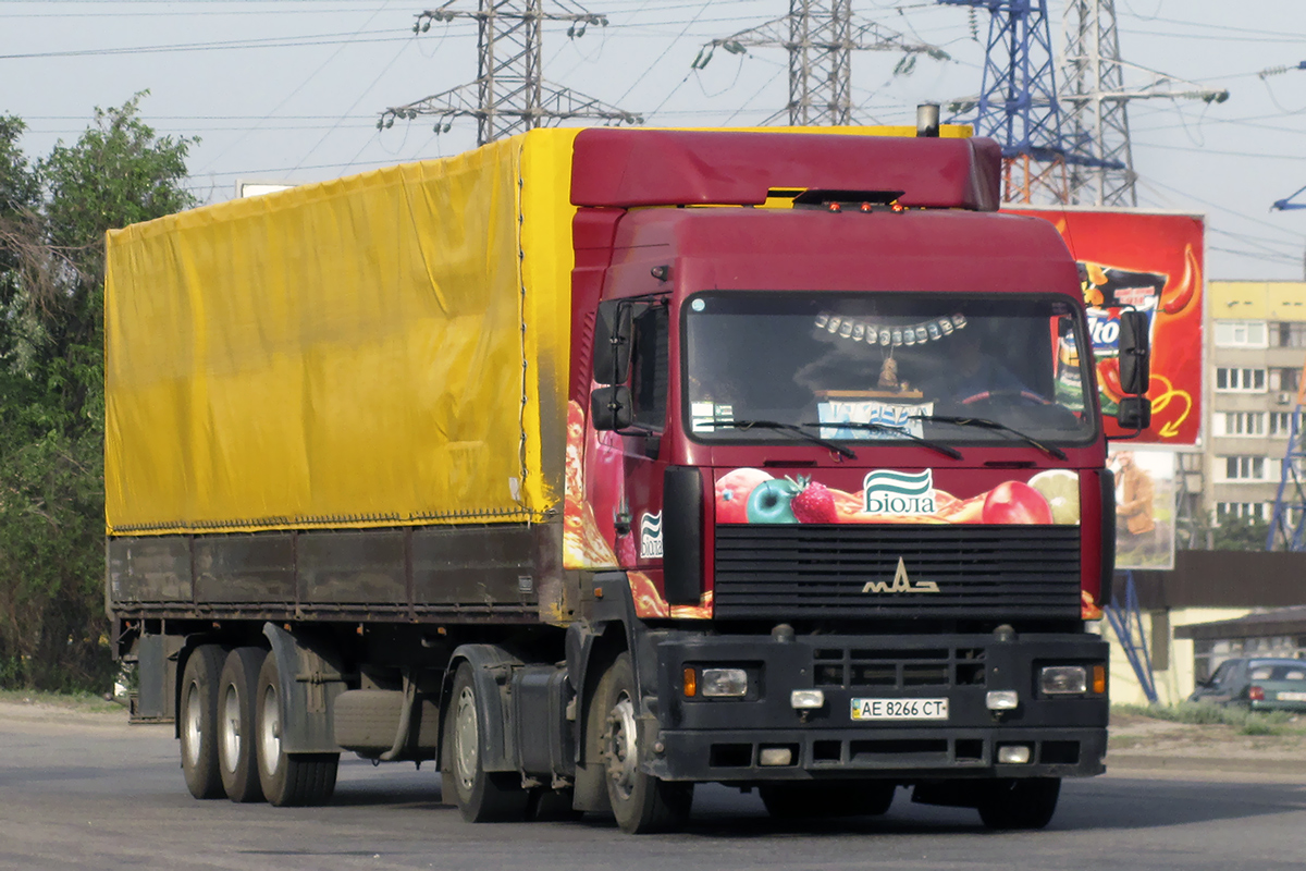 Днепропетровская область, № АЕ 8266 СТ — МАЗ-544008 Днепропетровская область, № АЕ 8266 СТ — МАЗ-544008