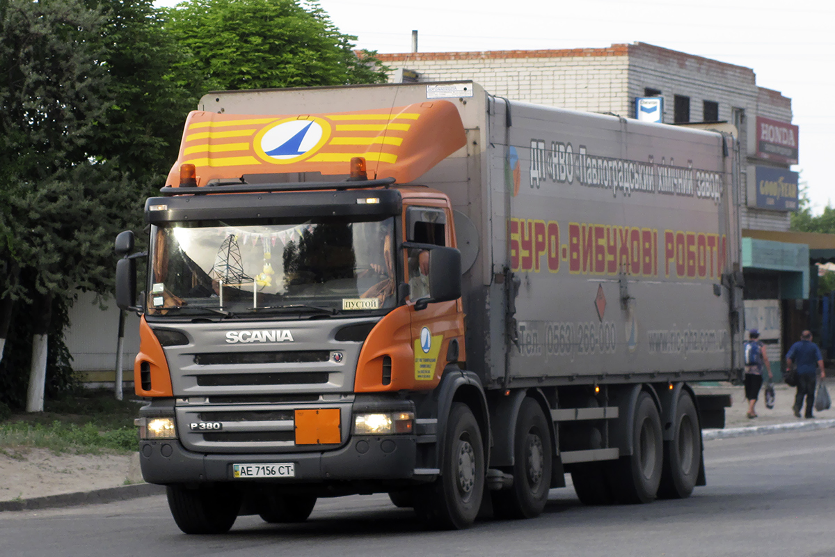 Днепропетровская область, № АЕ 7156 СТ — Scania ('2004) P380 Днепропетровская область, № АЕ 7156 СТ — Scania ('2004) P380