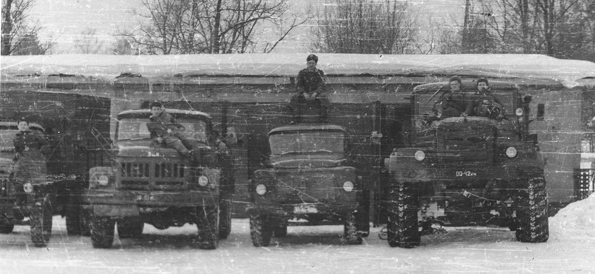 Транспорт Вооруженных Сил СССР — Исторические фотографии (Разное) Транспорт Вооруженных Сил СССР — Исторические фотографии (Разное)
