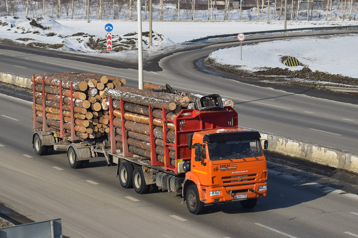 Новосибирская область, № О 416 КТ 154 — КамАЗ-65111-50