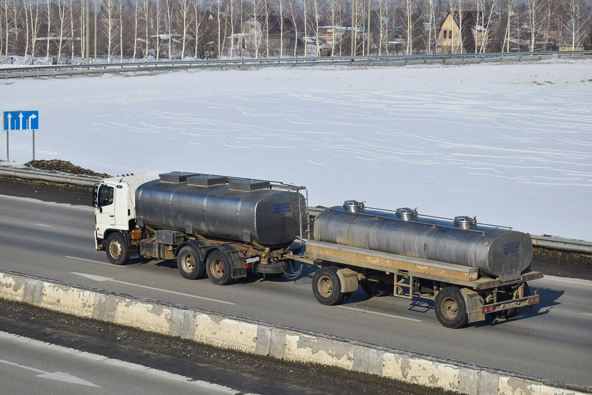 Алтайский край, № АН 5864 22 — СЗАП-8357