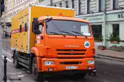 618 КБ