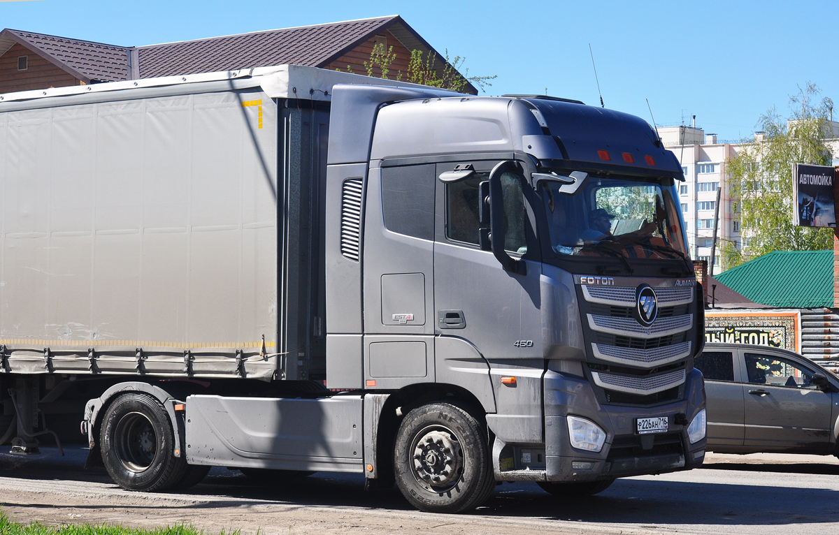 Татарстан, № Р 226 АН 716 — Foton Auman EST / EST-A (H5) BJ4189