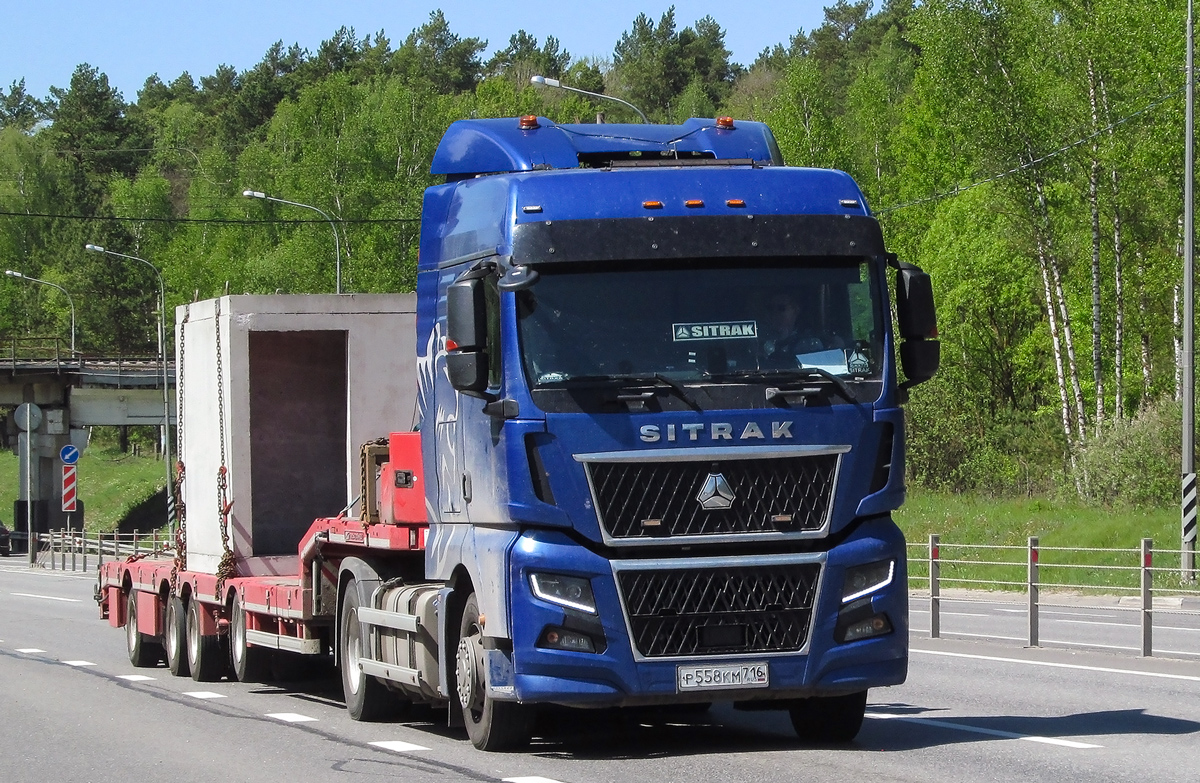 Татарстан, № Р 558 КМ 716 — Sitrak C7H ZZ4186 MAX