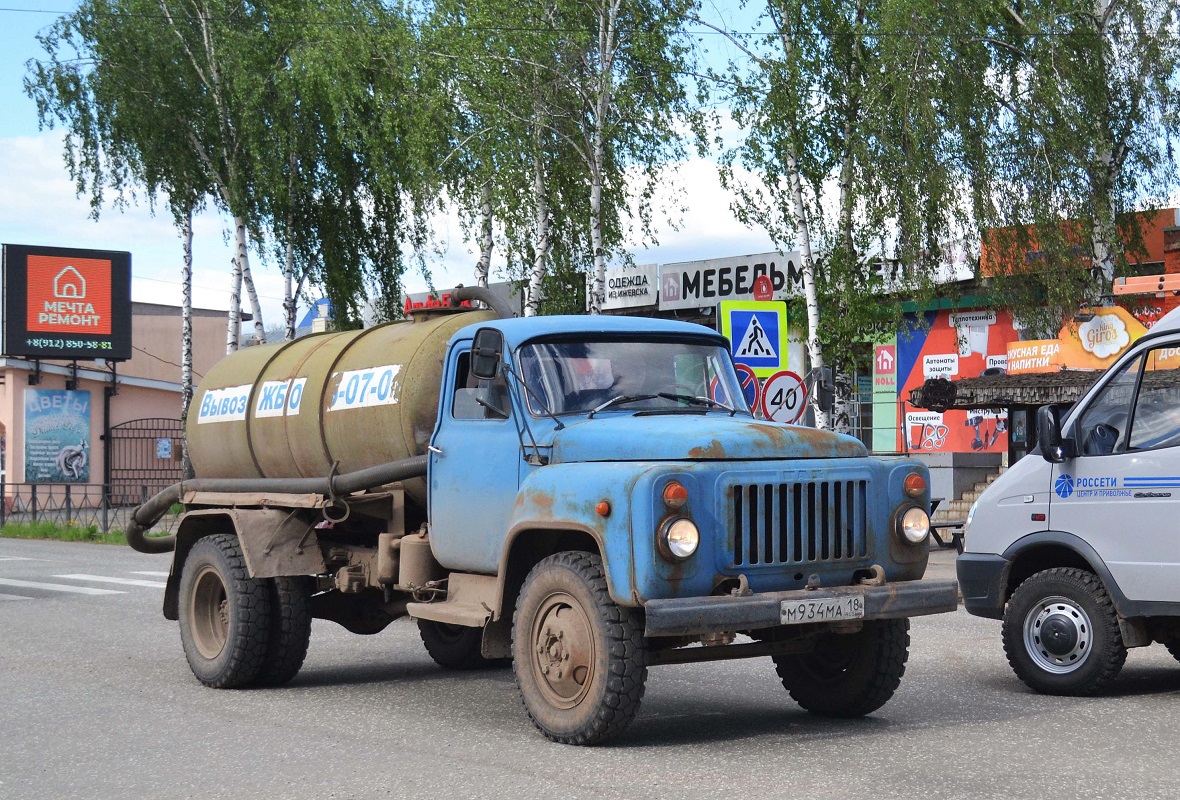 Удмуртия, № М 934 МА 18 — ГАЗ-53-19