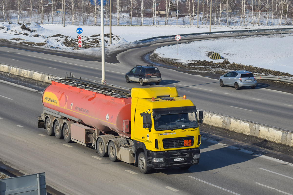 Алтайский край, № Е 501 КЕ 122 — МАЗ-643028 Алтайский край, № Е 501 КЕ 122 — МАЗ-643028