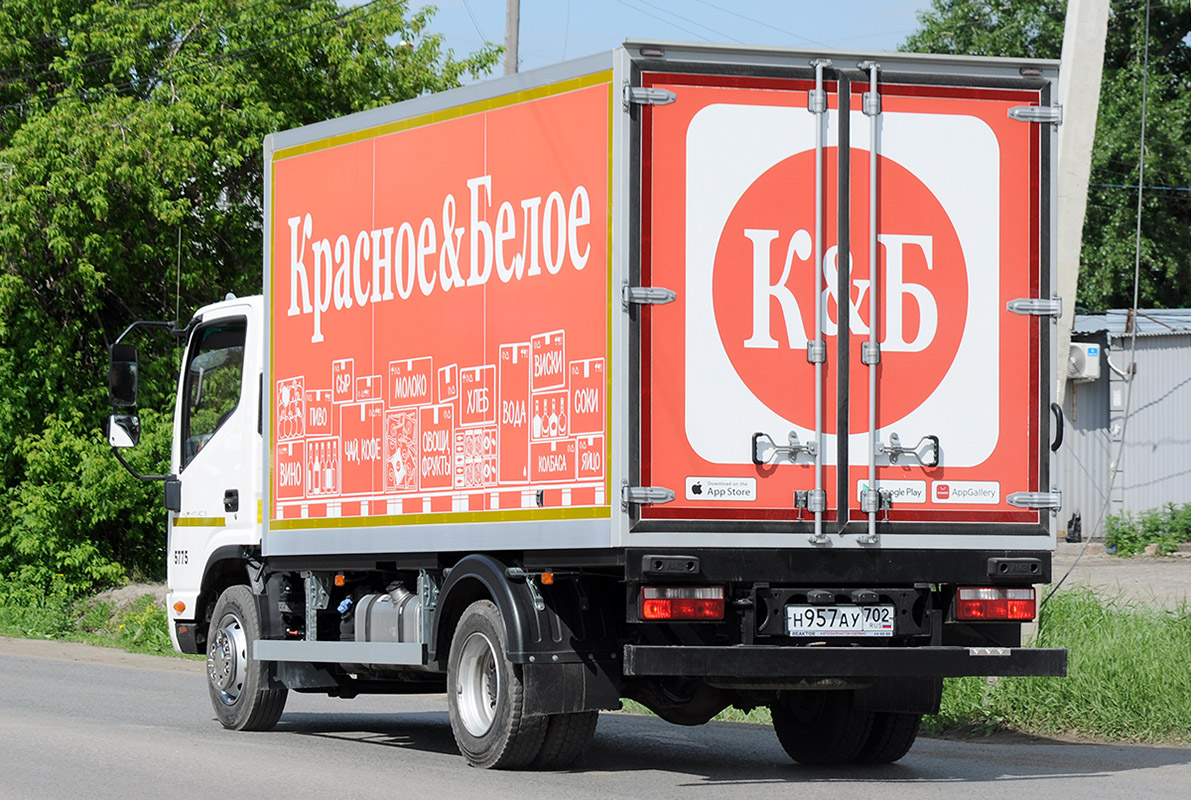 Омская область, № 5775 — КамАЗ-43089-F5 "Компас 9"