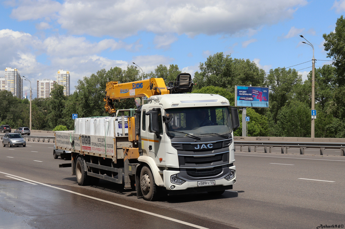 Красноярский край, № Н 589 РУ 124 — JAC N200 Красноярский край, № Н 589 РУ 124 — JAC N200