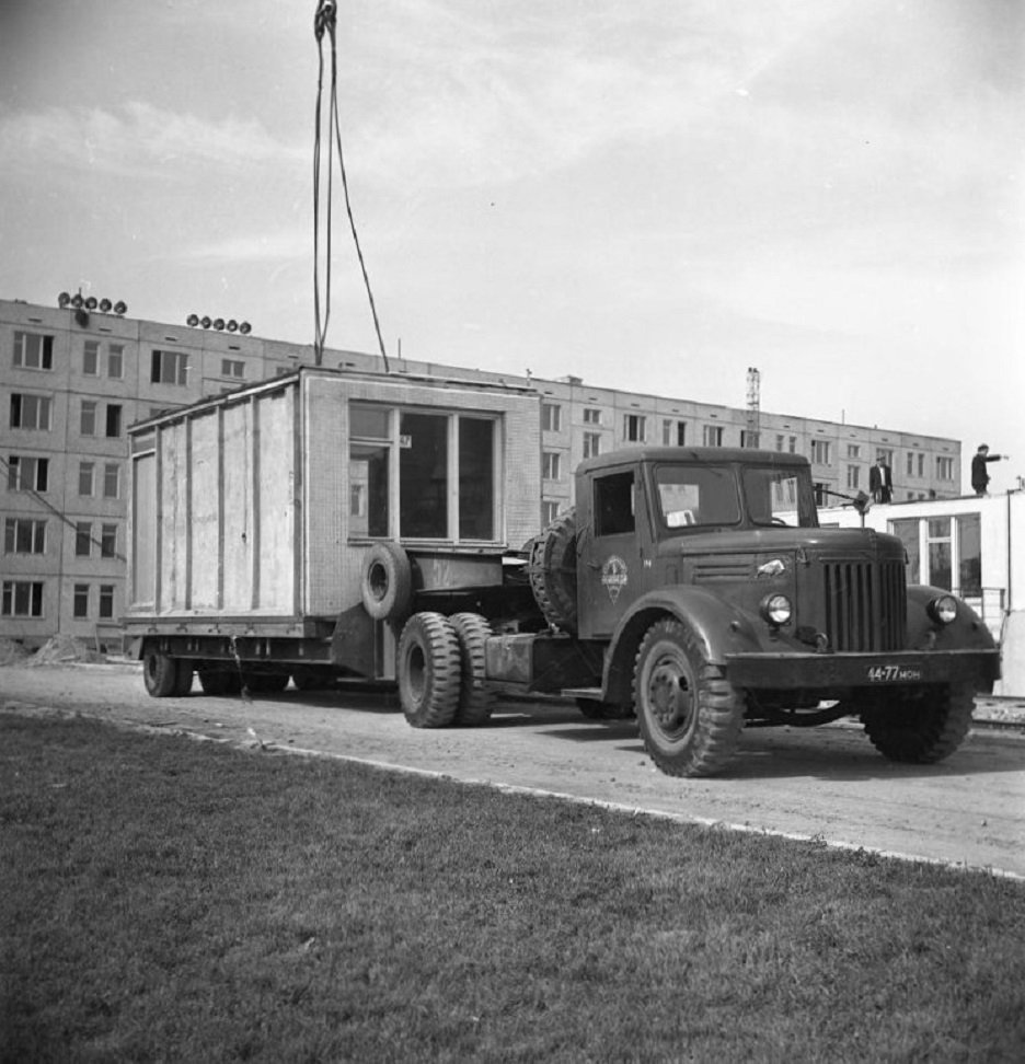 Москва, № 44-77 МОН — МАЗ-200В; Москва — Исторические фотографии (Автомобили) Москва, № 44-77 МОН — МАЗ-200В; Москва — Исторические фотографии (Автомобили)