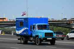 563 КБ