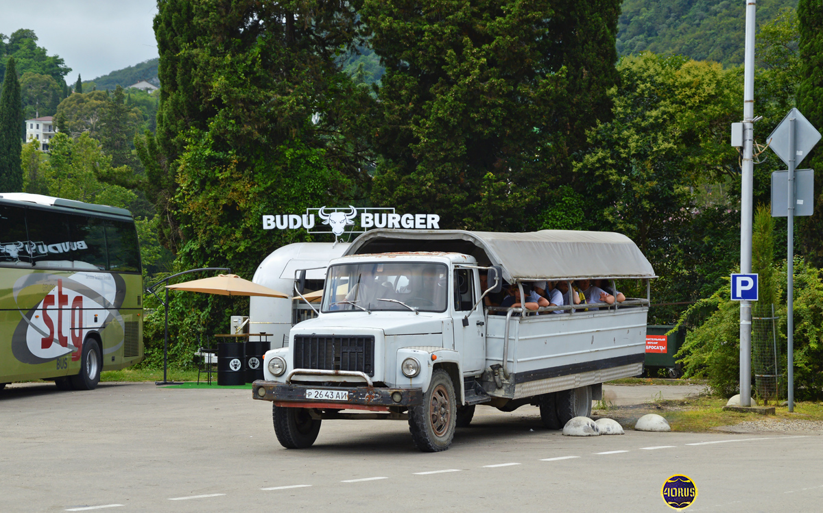 Абхазия, № Р 2643 АИ — ГАЗ-3307 Абхазия, № Р 2643 АИ — ГАЗ-3307