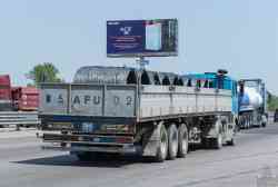 306 КБ