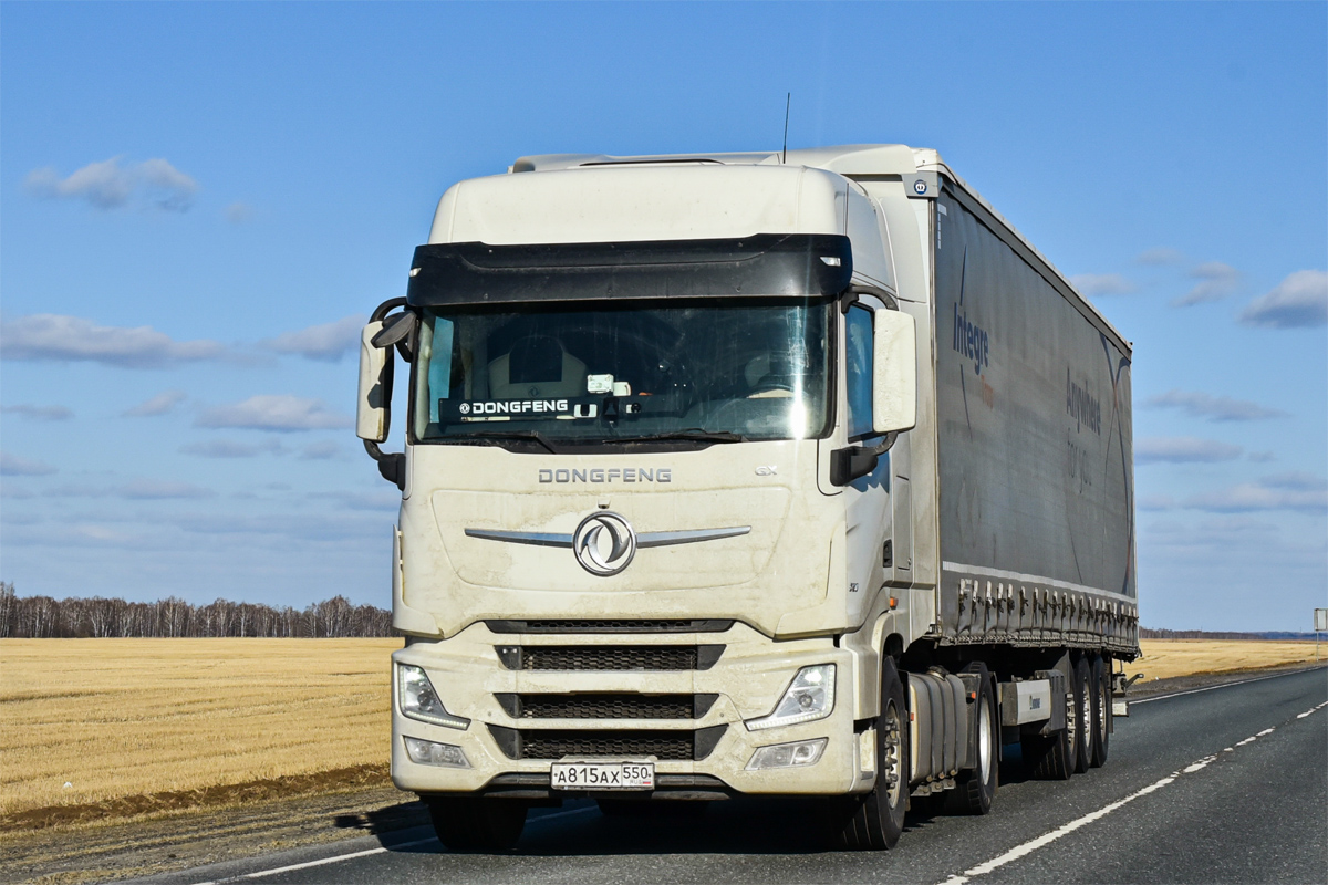 Московская область, № А 815 АХ 550 — Dongfeng GX DFH4180