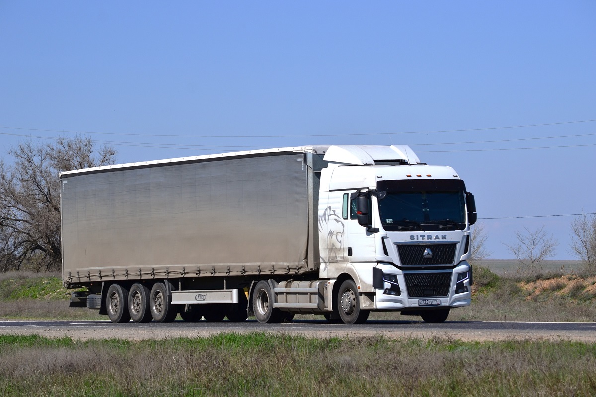 Москва, № С 732 РВ 797 — Sitrak C7H ZZ4186 MAX